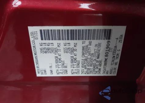 2021 Nissan Rogue Sv Intelligent Awd из США, поврежденный, VIN 5N1AT3BB9MC801909